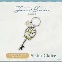 Sister Claire - Key Chain - Nijisanji