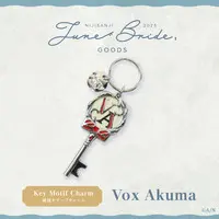 Vox Akuma - Key Chain - Nijisanji