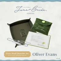 Oliver Evans - Bracelet - Nijisanji