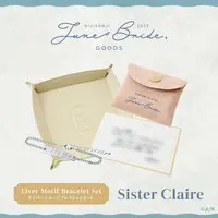 Sister Claire - Bracelet - Nijisanji