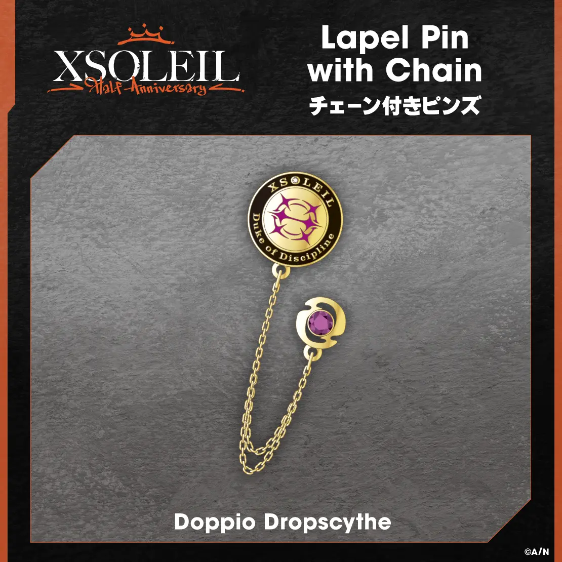 Doppio Dropscythe - Pin - XSOLEIL Half Anniversary - XSOLEIL