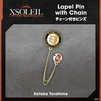 Kotoka Torahime - Pin - XSOLEIL Half Anniversary - XSOLEIL