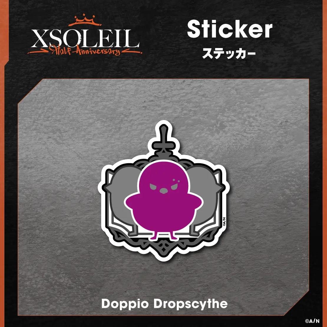 Doppio Dropscythe - Stickers - XSOLEIL Half Anniversary - XSOLEIL