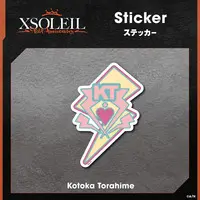 Kotoka Torahime - Stickers - XSOLEIL Half Anniversary - XSOLEIL