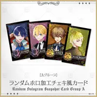 Nijisanji - Aristocrats and Servants - Character Card - Naruse Naru & Harusaki Air & Sonny Brisko & Alban Knox (Random Item)