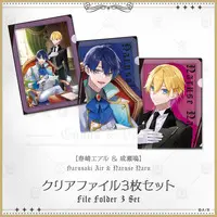 Nijisanji - Stationery - Aristocrats and Servants - Plastic Folder - Sonny Brisko & Elira Pendora & Naruse Naru & Harusaki Air
