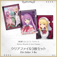 Nijisanji - Stationery - Aristocrats and Servants - Plastic Folder - Sonny Brisko & Elira Pendora & Luis Cammy & Sakura Ritsuki