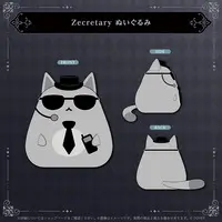 Vestia Zeta - Plush - hololive