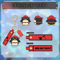 Kaela Kovalskia - Acrylic Key Chain - Key Chain - hololive