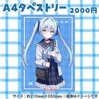 Futami Toru - Tapestry - VTuber