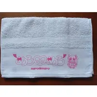 Meroda Mero - Towels - VTuber (Random Item)