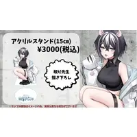 Shinosaki Honoa - Acrylic stand - VTuber