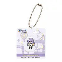 Moona Hoshinova - Key Chain - hololive