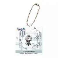Shirogane Noel - Key Chain - hololive