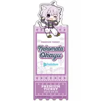 Nekomata Okayu - Bookmark - hololive