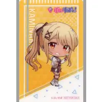 Kaminari Qpi - Bookmark - VSPO!