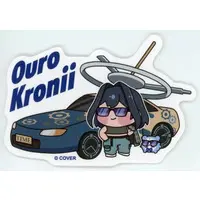 Ouro Kronii - Stickers - hololive