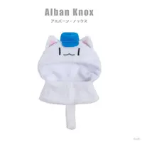 Alban Knox - NIJI Puppet - Plush - Noctyx 3rd Anniversary - Plush Clothes - Noctyx