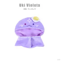 Uki Violeta - NIJI Puppet - Noctyx 3rd Anniversary - Plush Clothes - Noctyx