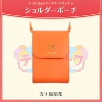 Igarashi Rika - Nijisanji Amusement Park - Pouch - Nijisanji