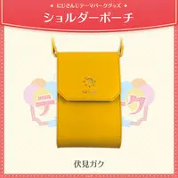 Fushimi Gaku - Nijisanji Amusement Park - Pouch - Nijisanji