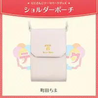 Machita Chima - Nijisanji Amusement Park - Pouch - Nijisanji
