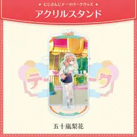 Igarashi Rika - Nijisanji Amusement Park - Acrylic stand - Nijisanji