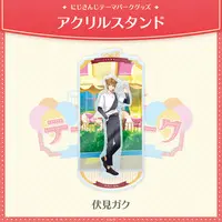 Fushimi Gaku - Nijisanji Amusement Park - Acrylic stand - Nijisanji