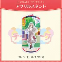 Furen E Lustario - Nijisanji Amusement Park - Acrylic stand - Nijisanji