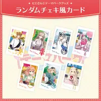 Nijisanji - Nijisanji Amusement Park - Character Card (Random Item)