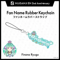 Finana Ryugu - Key Chain - LazuLight
