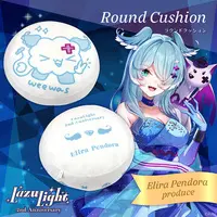 Elira Pendora - Cushion - LazuLight