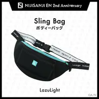 Elira Pendora & Finana Ryugu - Bag - LazuLight