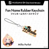 Millie Parfait - Key Chain - Nijisanji