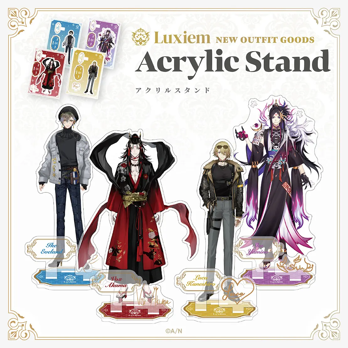 Vox Akuma - Acrylic stand - Luxiem (【Luxiem New Outfit Goods