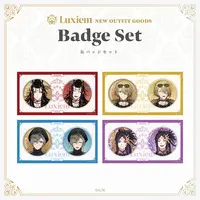 Shu Yamino - Badge - Luxiem