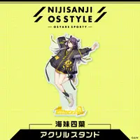 Umise Yotsuha - Acrylic stand - Nijisanji