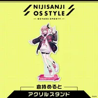 Kuramochi Meruto - Acrylic stand - Nijisanji