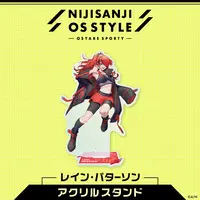 Lain Paterson - Acrylic stand - Nijisanji