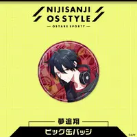 Yumeoi Kakeru - Badge - Nijisanji