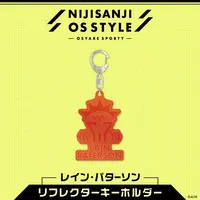 Lain Paterson - Key Chain - Nijisanji