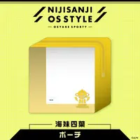 Umise Yotsuha - Pouch - Nijisanji