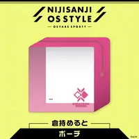 Kuramochi Meruto - Pouch - Nijisanji