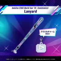 hololive - Key Chain