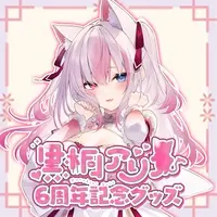 Kurokiri Aria - Clothes - Acrylic stand - T-shirts - VTuber