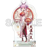 Quon Tama - Acrylic stand - VTuber