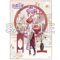 Quon Tama - Blanket - VTuber