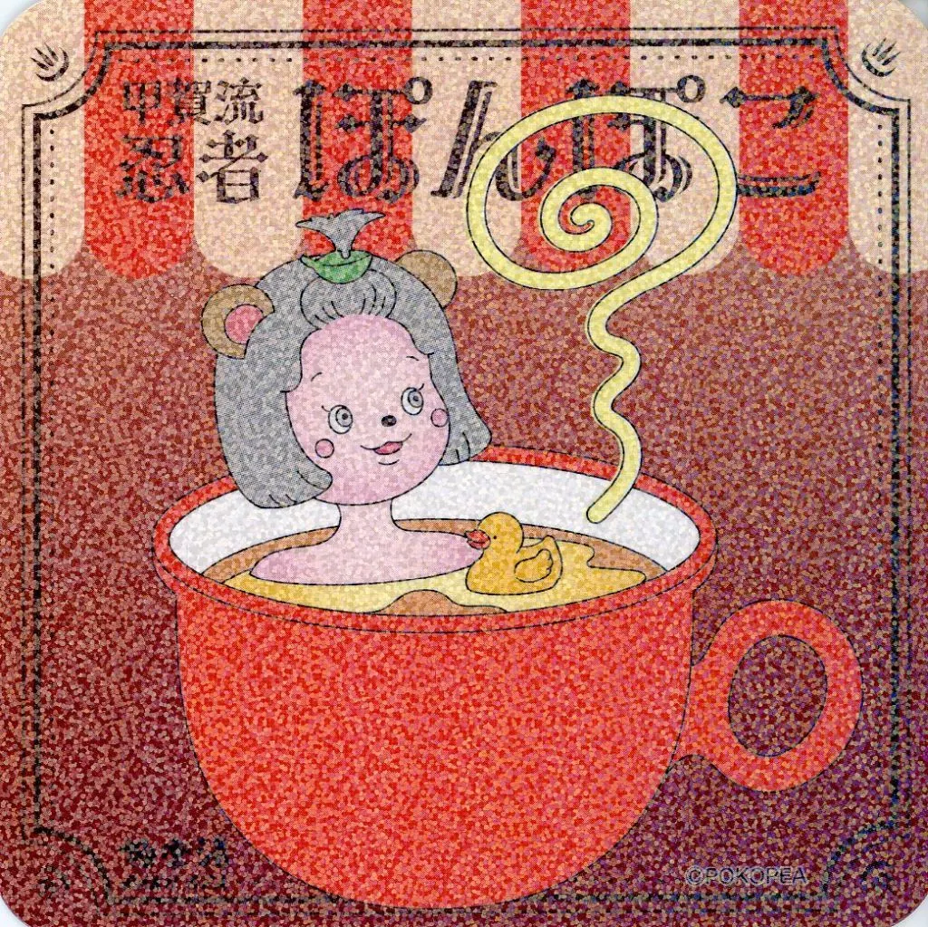 Ponpoko - Tableware - Coaster - Ponpoko & Peanuts-kun