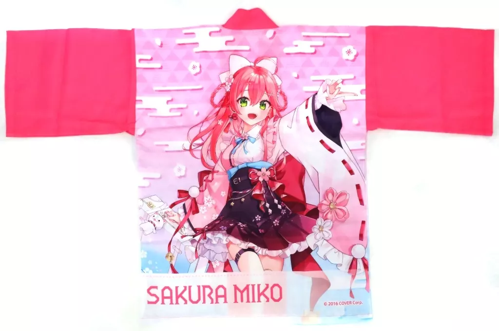 Sakura Miko - Clothes - hololive