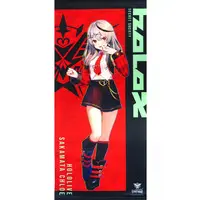 Sakamata Chloe - Life-Size Tapestry - Tapestry - hololive
